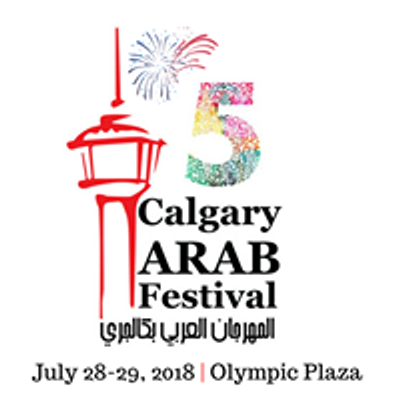 Calgary Arab Festival