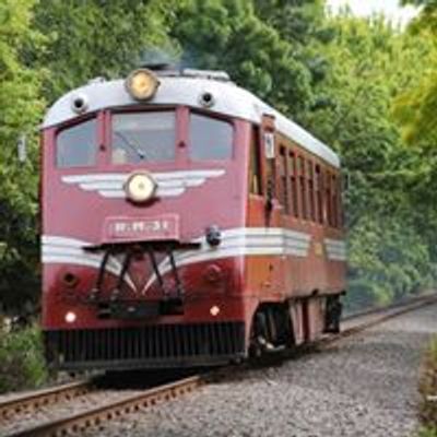 Pahiatua Railcar Society Inc