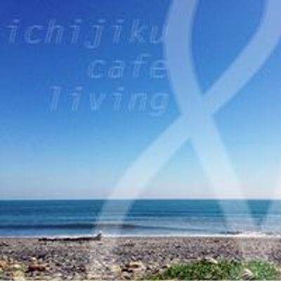 Ichijiku Cafe & Living