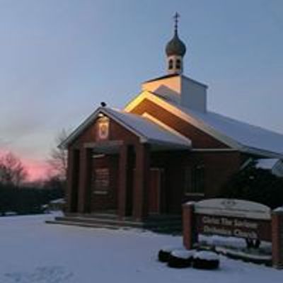 Christ the Savior Orthodox Church: Rockford, IL