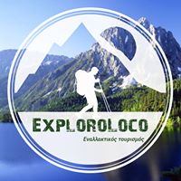 ExploroLoco