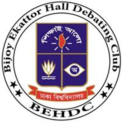 Bijoy Ekattor Hall Debating Club - BEHDC