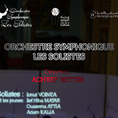 Association Les Solistes