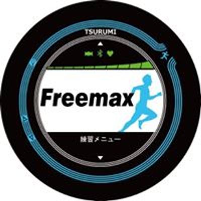 Freemax