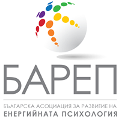 Bulgarian Association for Development of Energy Psychology