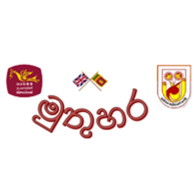 Muthuhara Rupavahini London 2515