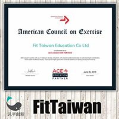 Fit Taiwan