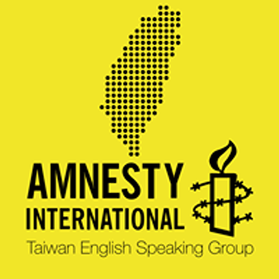 Amnesty International Taiwan (English Speaking Group)