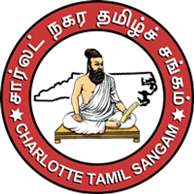 Charlotte Tamil Sangam