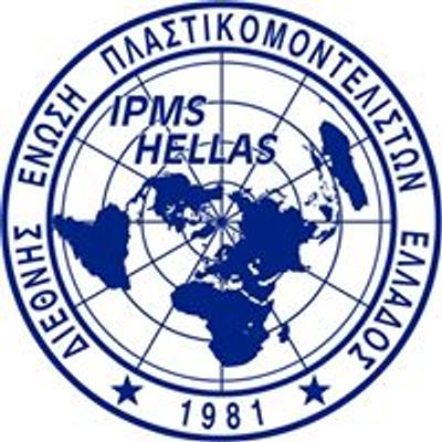 IPMS Hellas - International Plastic Modellers Society Hellas