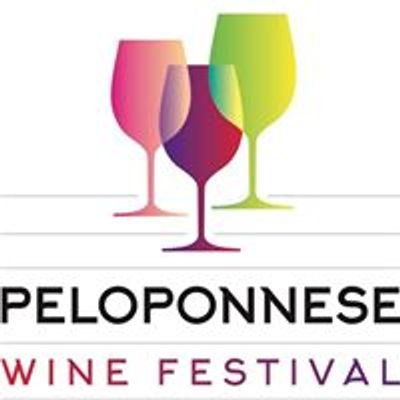 Peloponnese Wine Festival