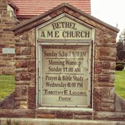 Bethel AME Church - Columbus,OH
