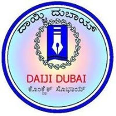 Daiji Dubai