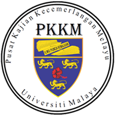 Pusat Kajian Kecemerlangan Melayu