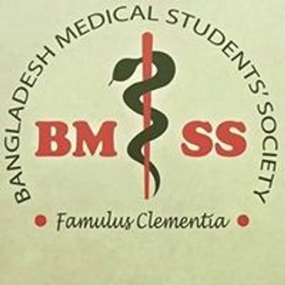 Bangladesh Medical Students' Society (BMSS)