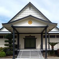 Sacramento Nichiren Buddhist Church