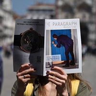 The Paragraph Magazine Russia