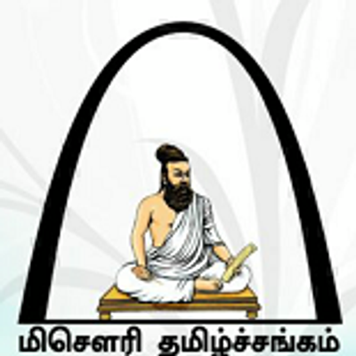 Missouri Tamil Sangam