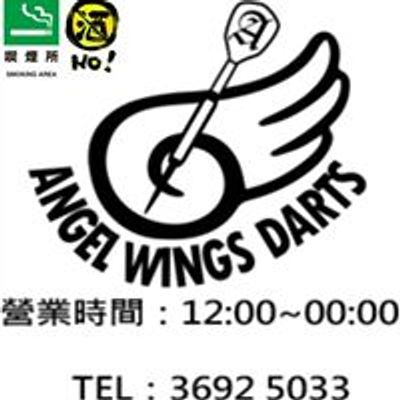 AngelwingsDarts