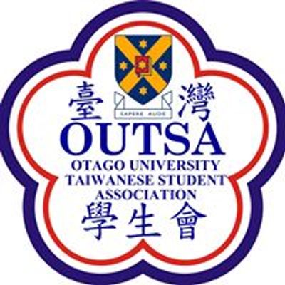 OUTSA - Otago University Taiwanese Student Association