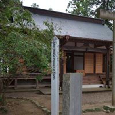 Brown University Aikido Club