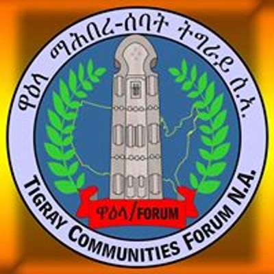 Tigray Communities Forum