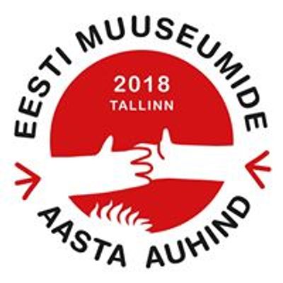 Eesti Muuseumide Aastaauhinnad