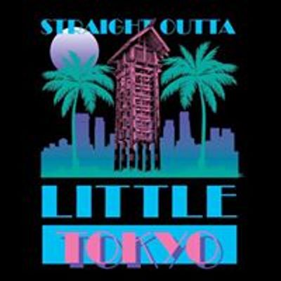 Straight Outta Little Tokyo - A Fundraiser for the Terasaki Budokan
