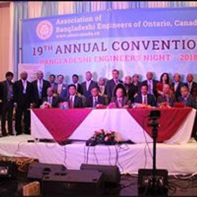 Association of Bangladeshi Engineers Ontario - ABEO