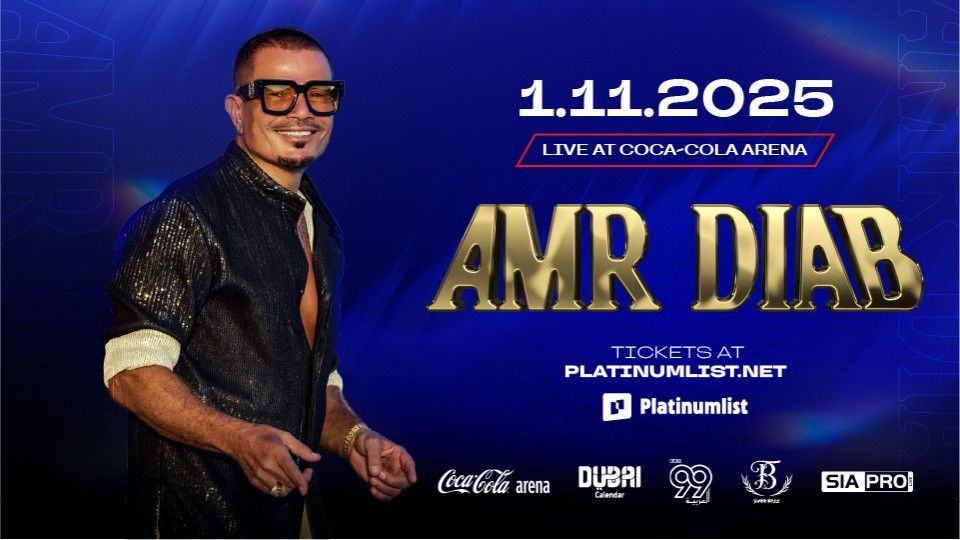 AMR DIAB
