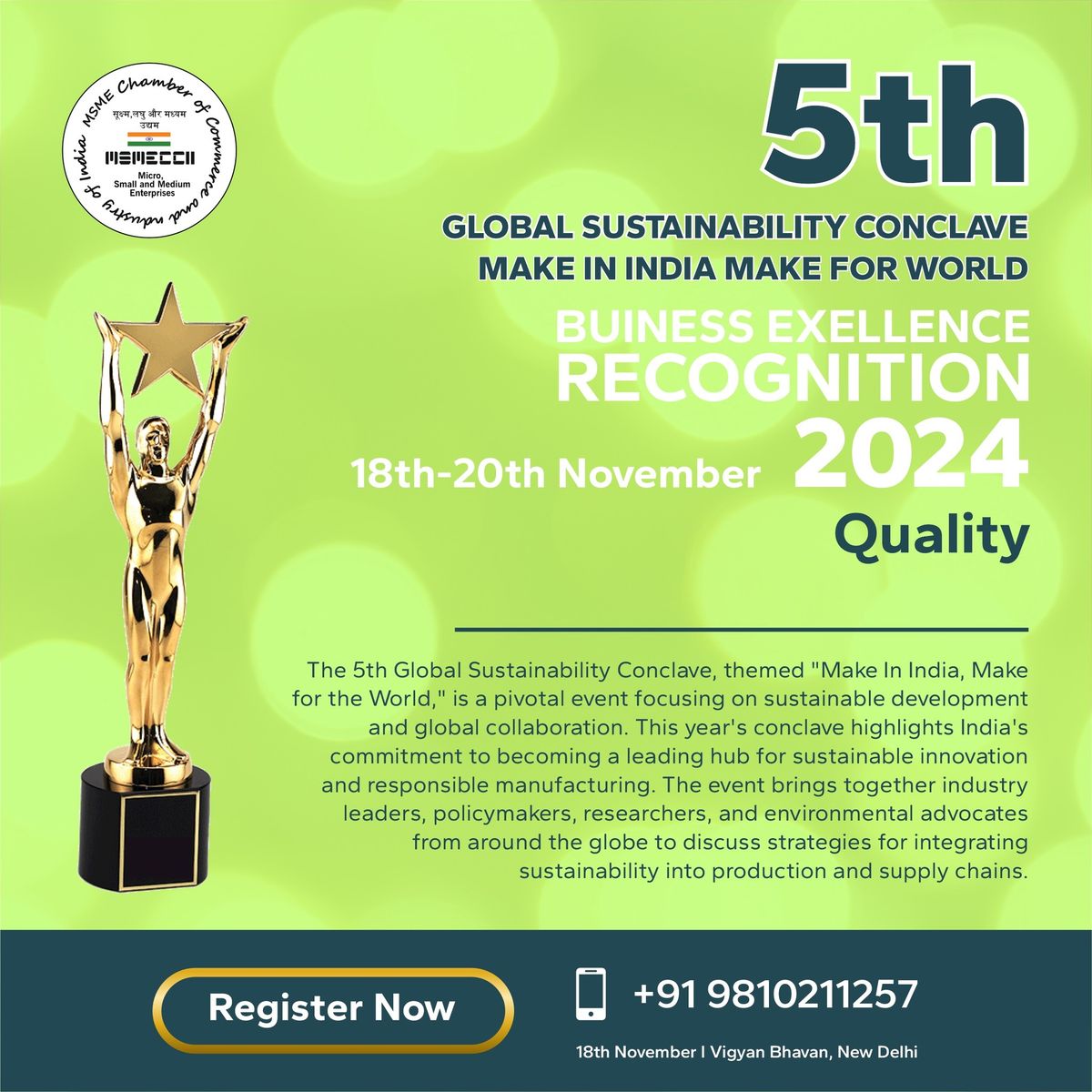 Business Excellence Recognition\/Awards in Quality Sector