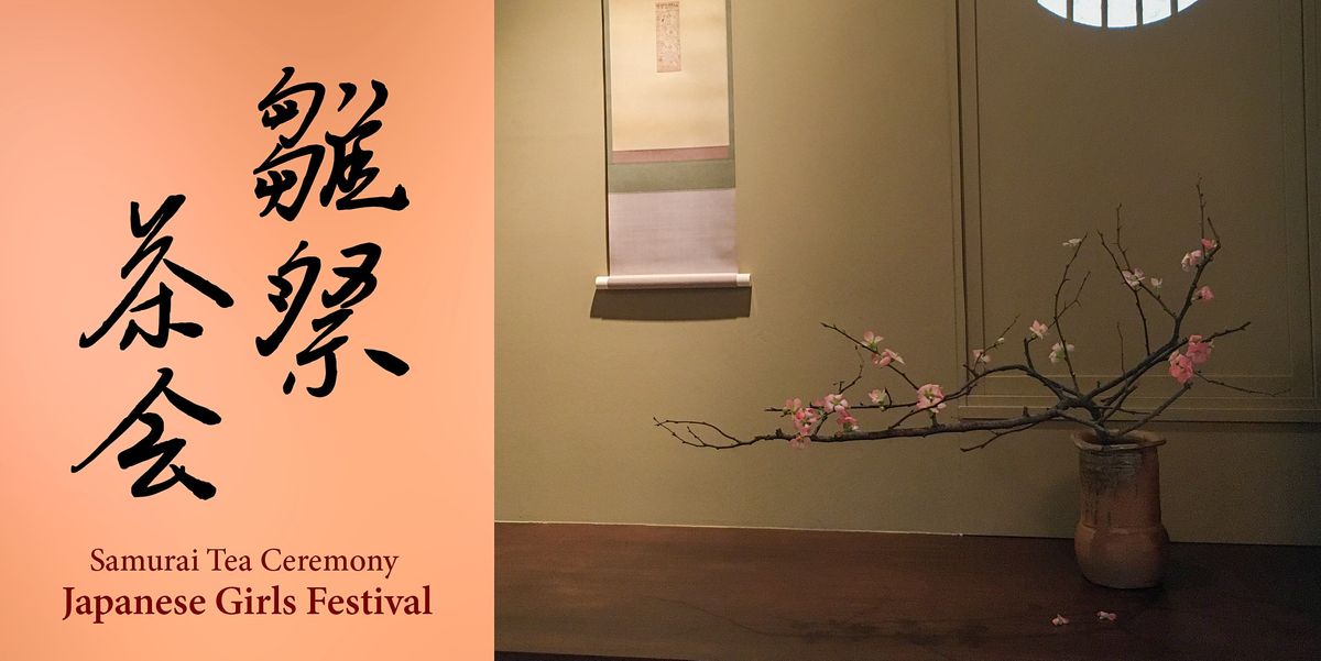 Japanese Samurai Tea Ceremony