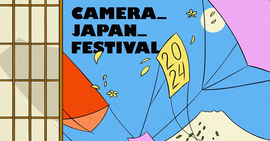 CAMERA JAPAN Festival 2024 - Rotterdam