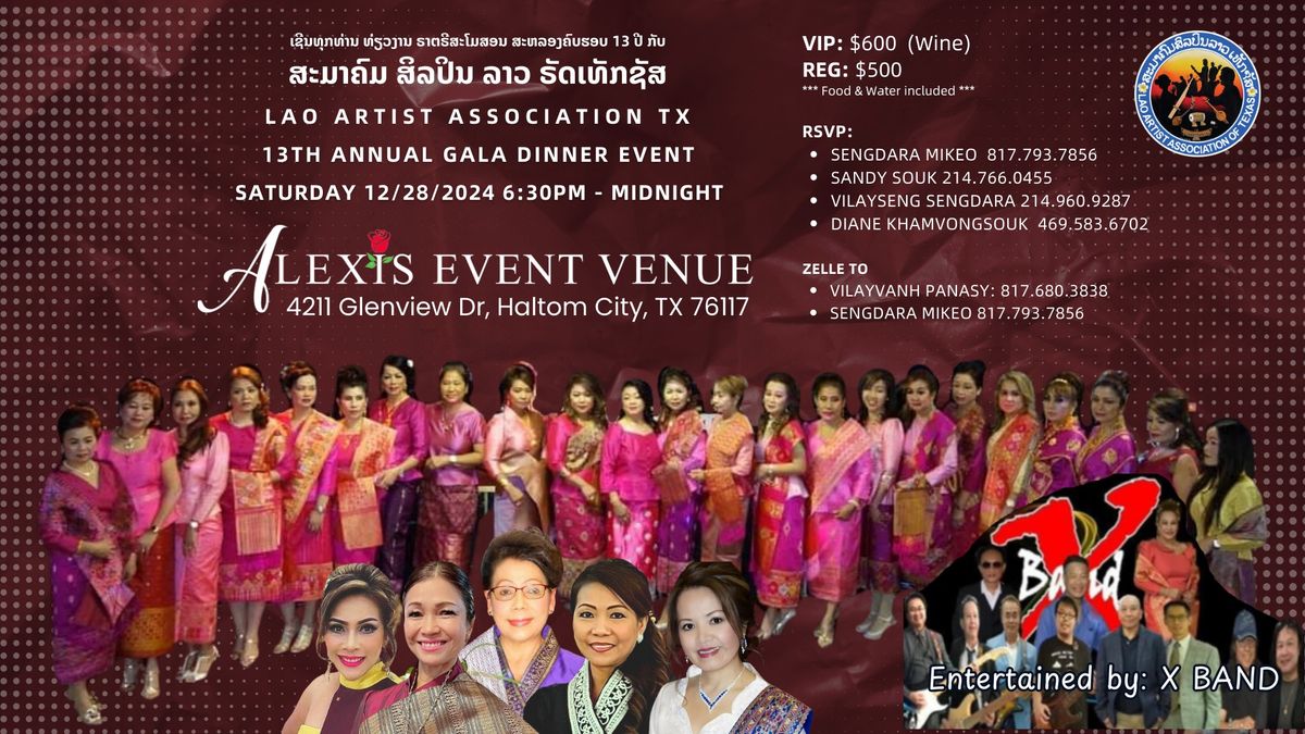 LAAT 13TH ANNUAL GALA