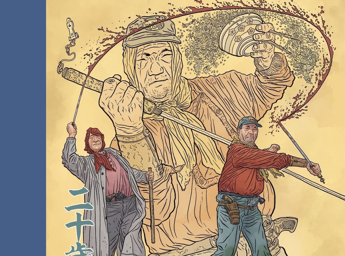Shaolin Cowboy