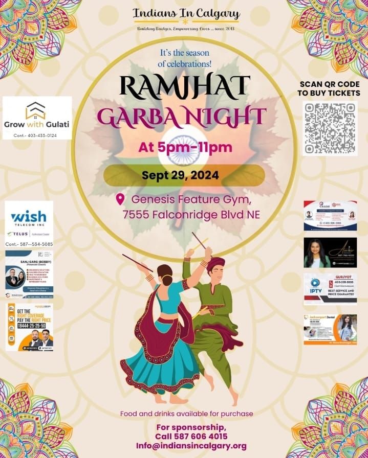 GARBA in Genesis Center