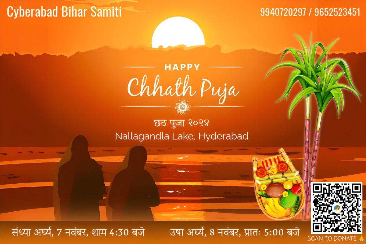 Chhath puja 