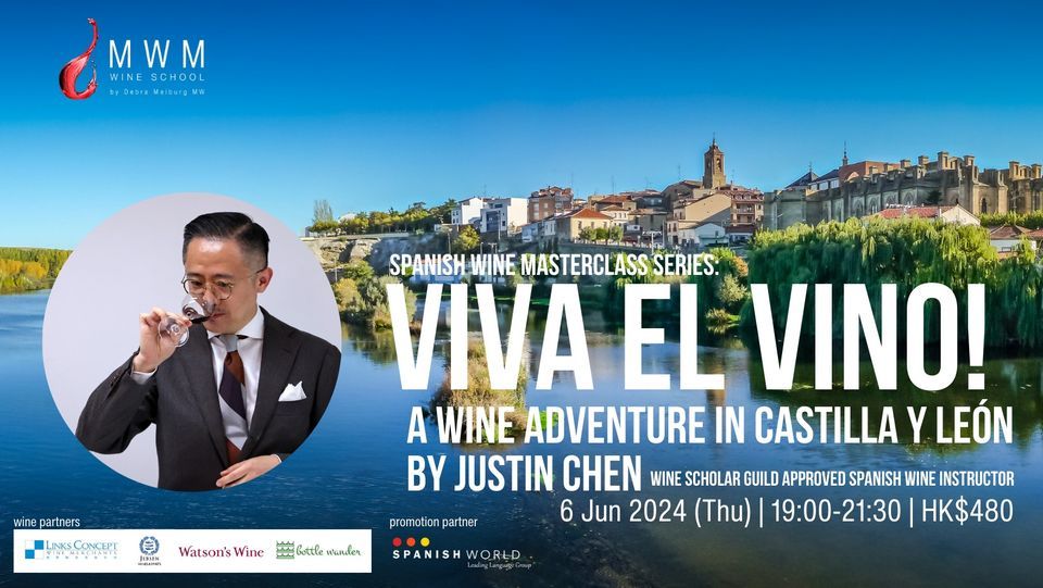 Viva El Vino! A Wine Adventure in Castilla y Le\u00f3n