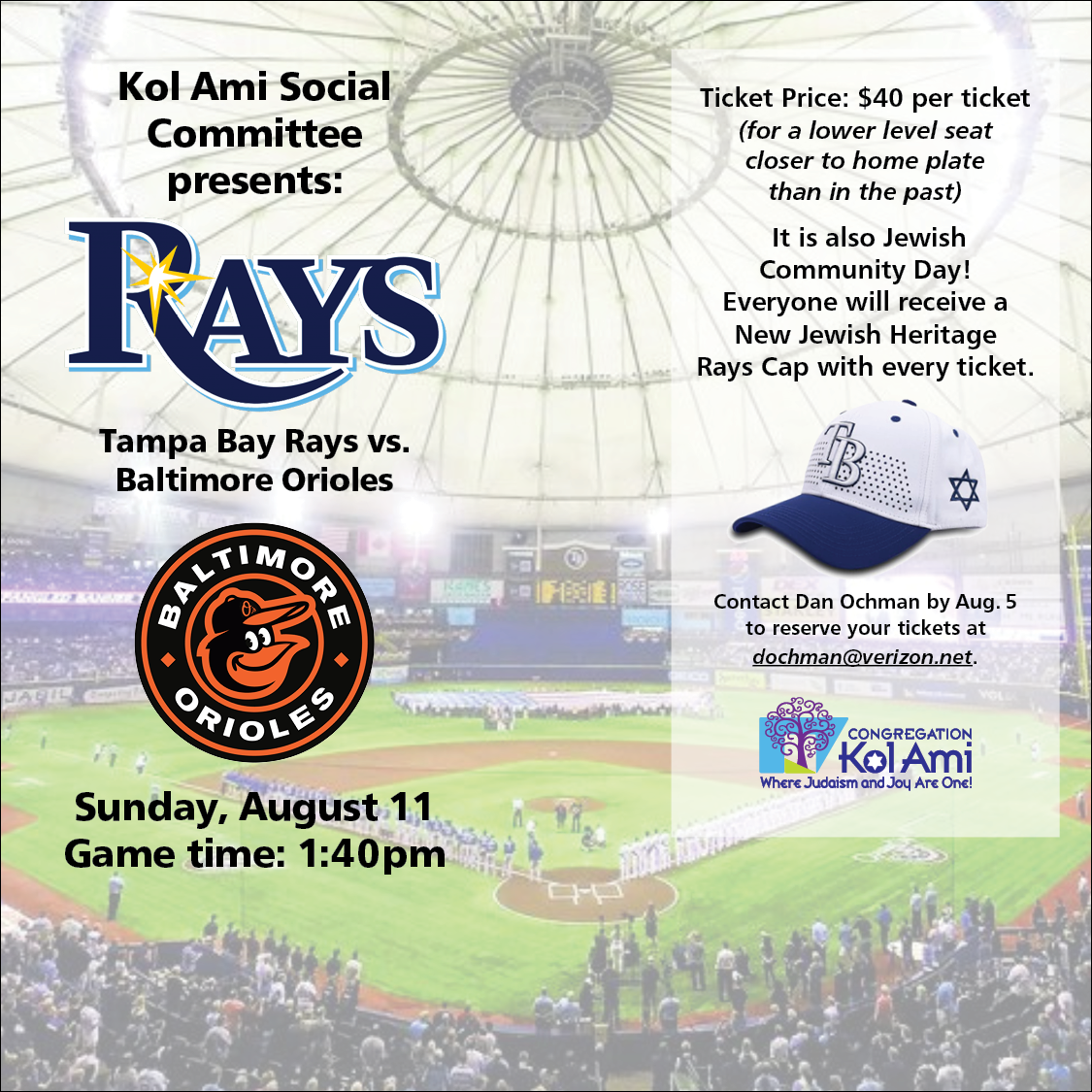 Baltimore Orioles at Tampa Bay Rays at George M. Steinbrenner Field