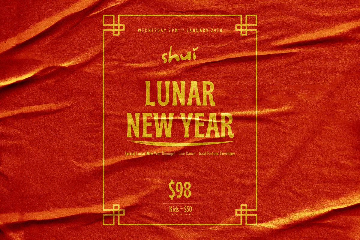 LUNAR NEW YEAR at Shui Subiaco 