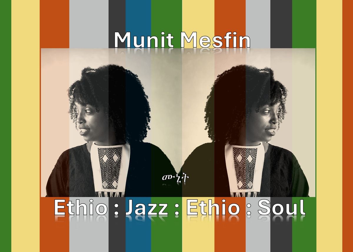 Lubber Run Summer Concert Series -- Munit Mesfin