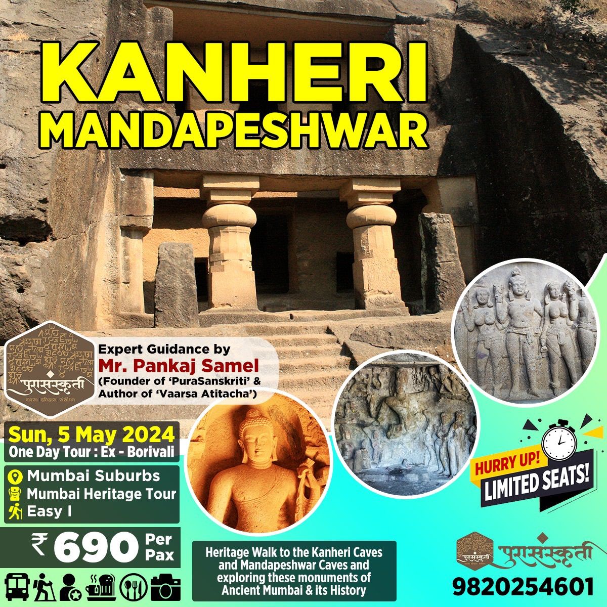Heritage Tour of Kanheri and Mandapeshwar Caves