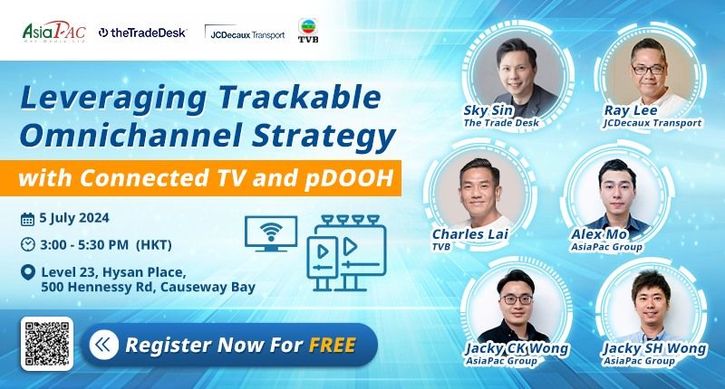 Seminar: Leveraging Trackable Omnichannel Strategy with Connected TV and pDOOH