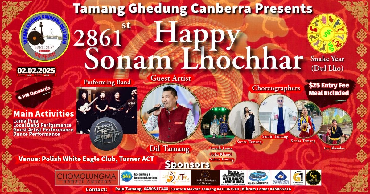 2861st Sonam Lhochhar Celebration \u2013 Year of the Snake (Dul Lho)