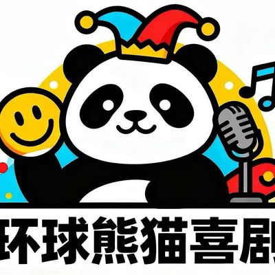 \u4e2d\u82f1\u6587\u559c\u5267\u6f14\u51fa