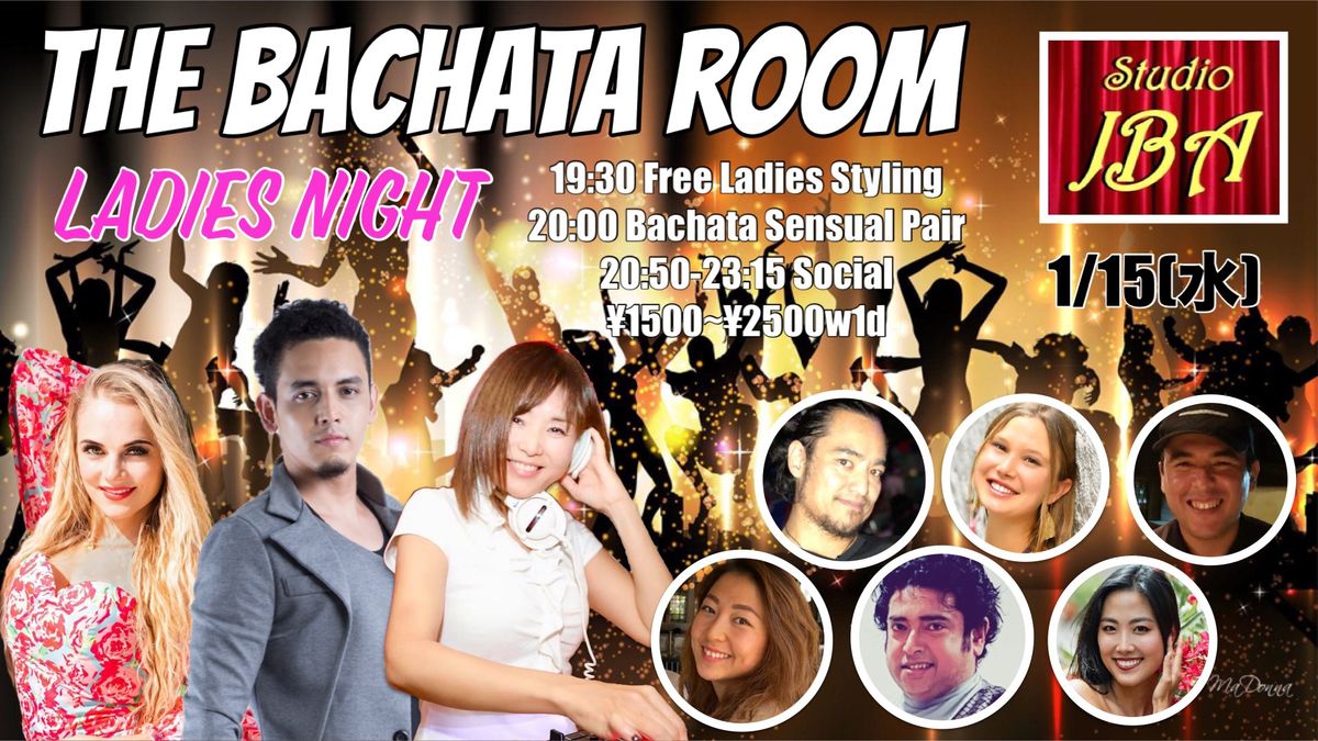 1\/15(\u6c34) THE BACHATA ROOM