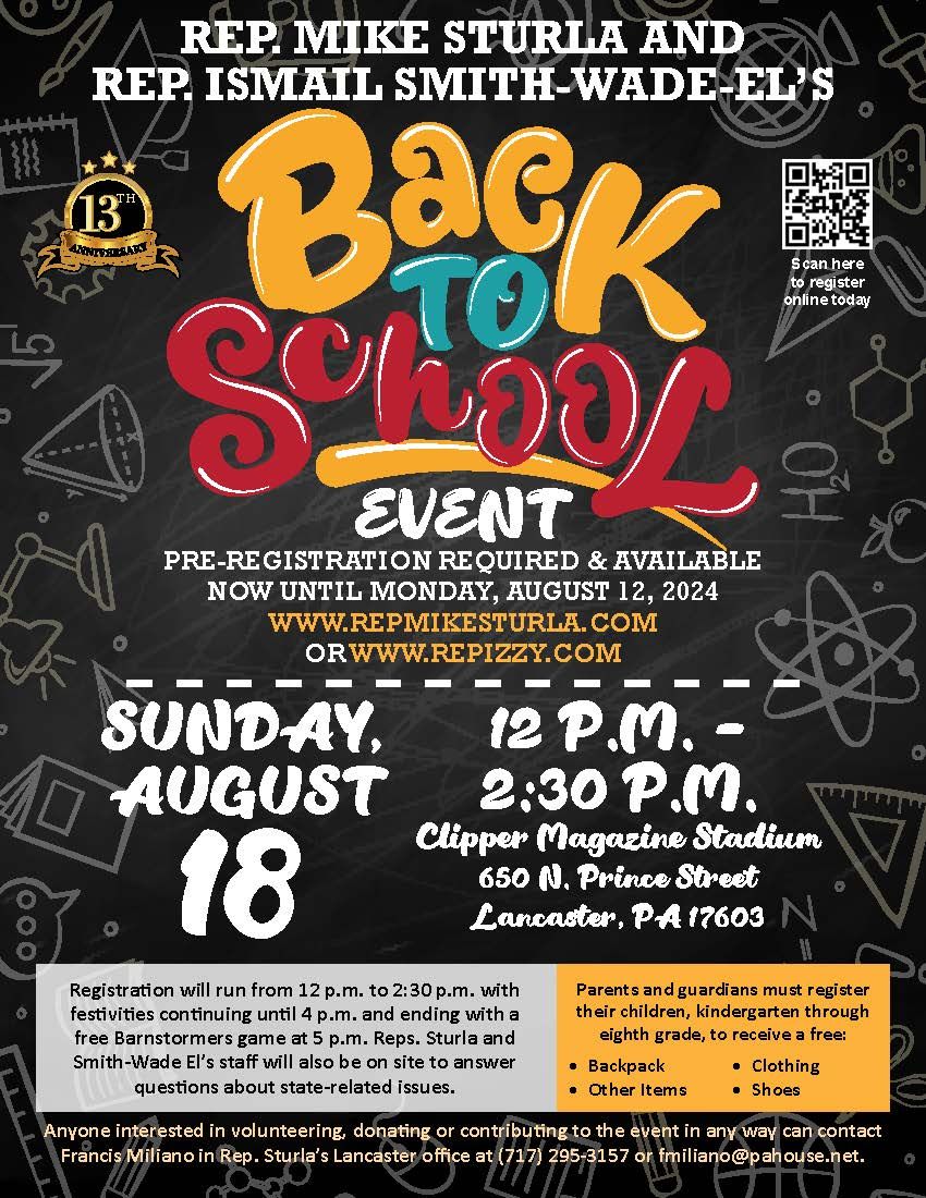 13th Annual Back to School Event
