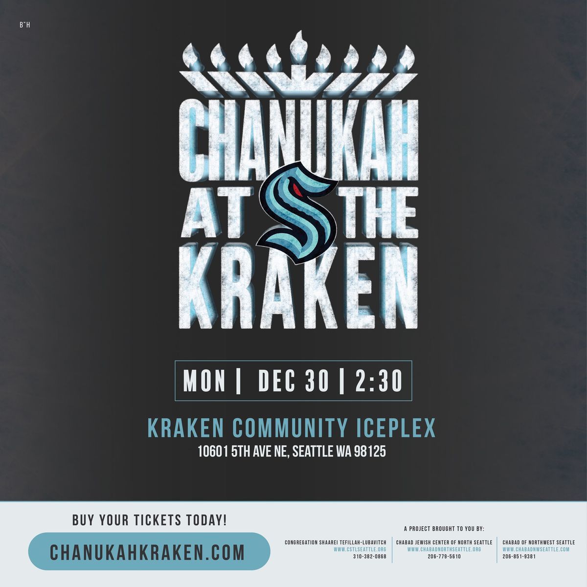 Chanukah at the Kraken! 