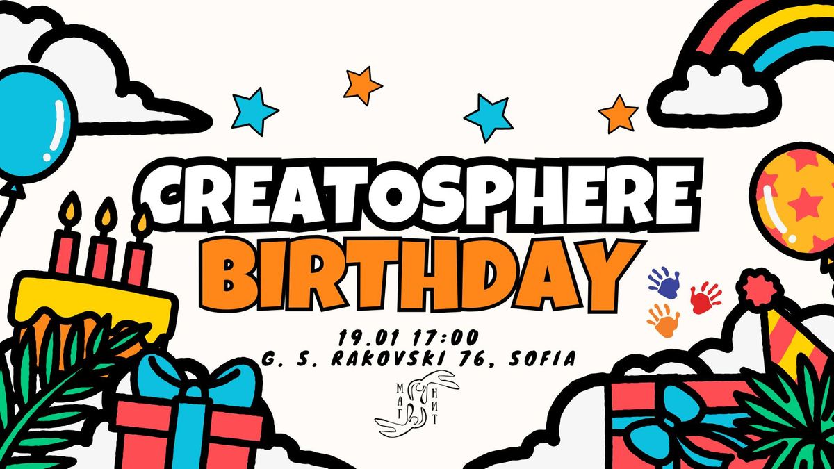 Creatosphere turns 1 year! - \u041a\u0440\u0435\u0430\u0442\u043e\u0441\u0444\u0435\u0440\u0430 \u0441\u0442\u0430\u0432\u0430 \u043d\u0430 1 \u0433\u043e\u0434\u0438\u043d\u0430!