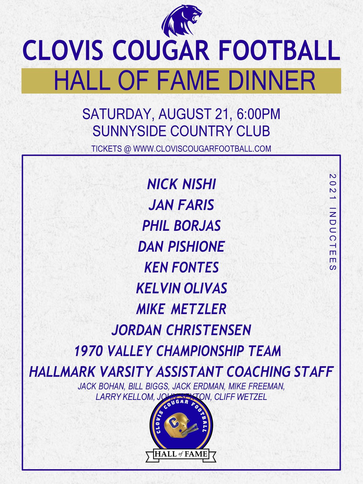 Clovis Football Hall of Fame Induction Dinner 2021